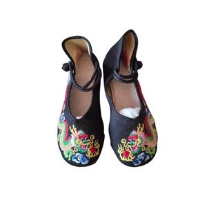 Vintage Chinese Dragon Embroidered Mary Jane  Black Silk Kung Fu Asian Slippers